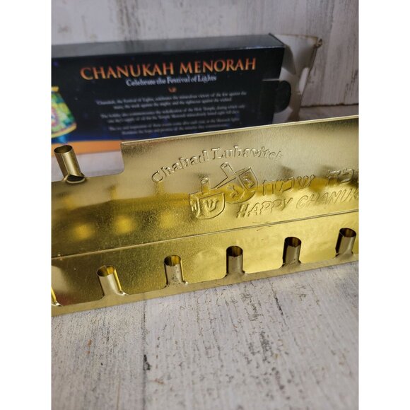 Metal menorah Hanukkah candle holder set religious golden - Picture 3 of 14